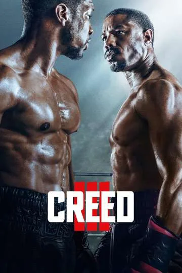 CREED IPTV