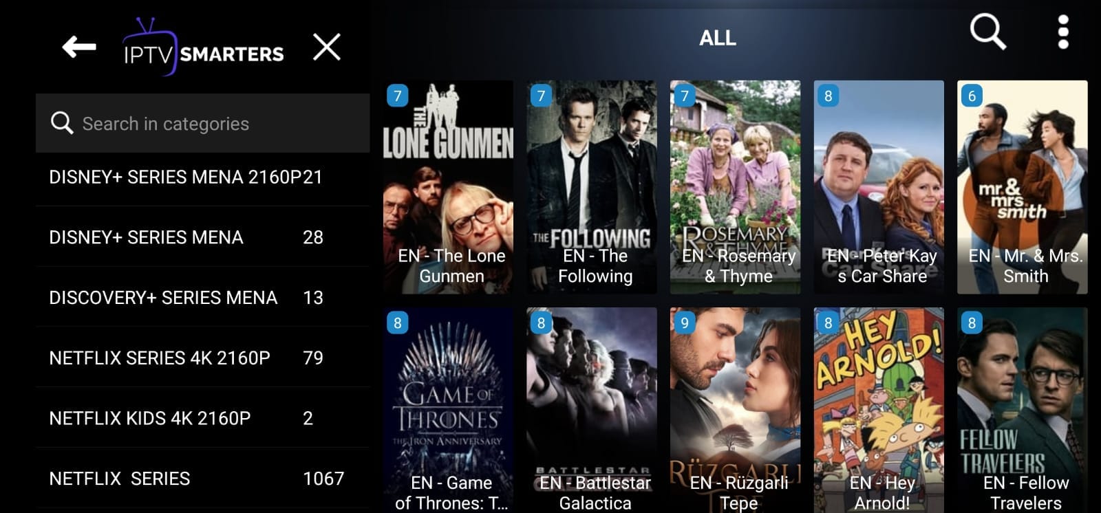 IPTV MOVIES