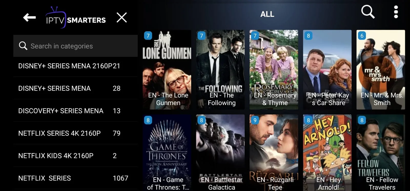 IPTV MOVIES